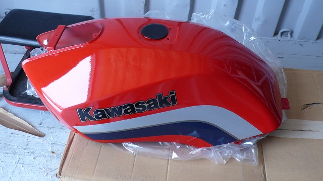(image for) FUEL TANK